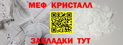 apvp Пушкино