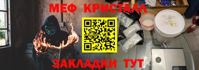 apvp Пушкино