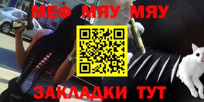 apvp Пушкино