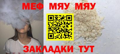 apvp Пушкино