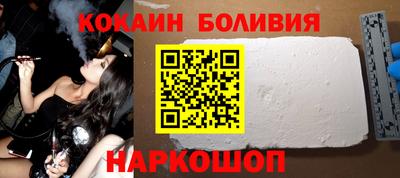 мескалин Пугачёв