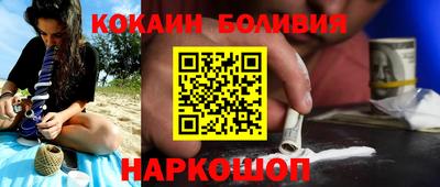 apvp Пушкино