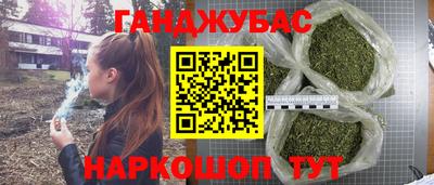 мескалин Пугачёв