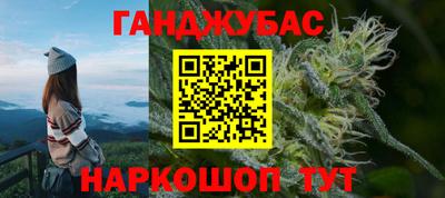 мескалин Пугачёв