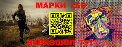 меф Пыть-Ях