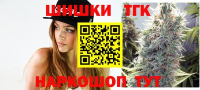 меф Пыть-Ях
