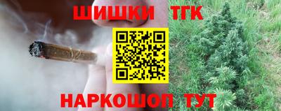 мескалин Пугачёв