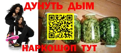 меф Пыть-Ях