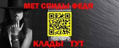 COCAINE Рязань