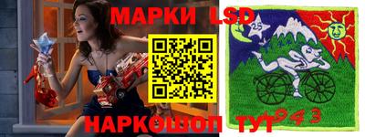 мескалин Пугачёв