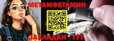 apvp Пушкино