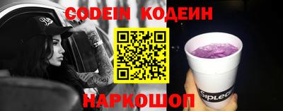 apvp Пушкино