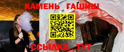мескалин Пугачёв