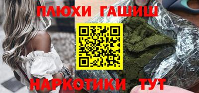COCAINE Рязань