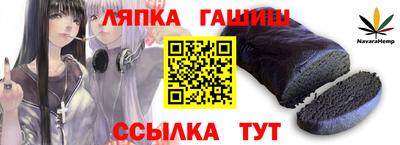 мескалин Пугачёв