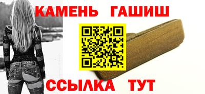 apvp Пушкино