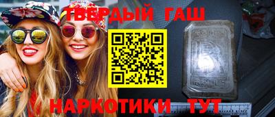 COCAINE Рязань